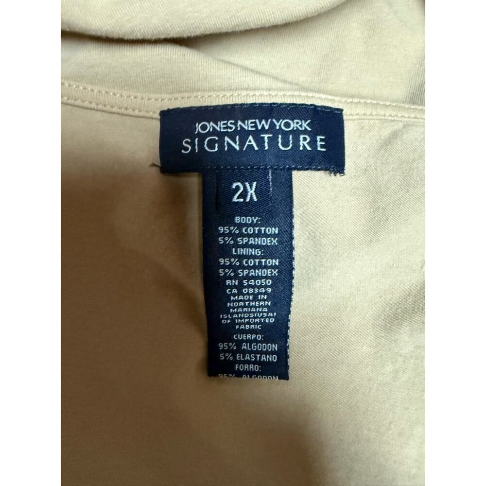 Jones New York Knot Front Cap Sleeve Top in Beige 2X - Picture 6 of 6